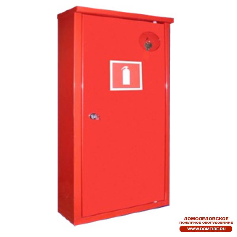 Шкаф для хранения огнетушителя ШПО-102