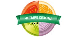 Оптово-распределительный центр «Четыре сезона»