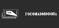 Госфильмофонд России